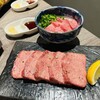 焼肉 ホルモンCHINTAN 赤坂見附店