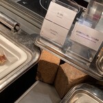 All Day Dining shizuku - 