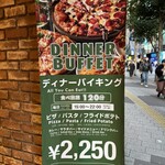 シェーキーズ 池袋東口店 - 