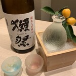 日本料理 よこ倉 - 