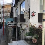 アンセーニュダングル 原宿店 - 