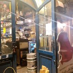 真夜中の太陽 - 