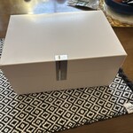 アテスウェイ - 