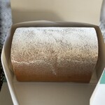 アテスウェイ - 