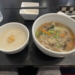 香水 -xiang shui- - 