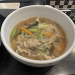 香水 -xiang shui- - 