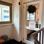 ガトー・ファヴォリ - 