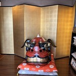 豆の花とうふ料理 - 1月には大きな獅子頭がお出迎え