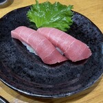 富寿司 - 