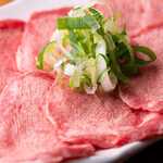 焼肉りゃんけ - 