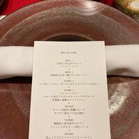 ラトラスフィス - 