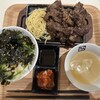 牛角焼肉食堂 リバーサイド千秋店