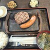 感動の肉と米 辻本通店