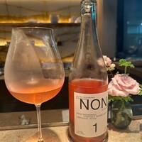 Jean-Georges Tokyo - 
