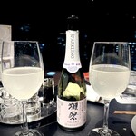 ビューアンドダイニングザスカイ - 