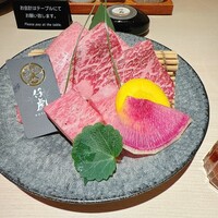 牛刺しと焼肉 仔虎 クリスロード店 - 