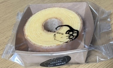 CLUB HARIE B-studio Kyoto Takashimaya Ten