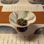 上越やすだ 恵比寿店 - 