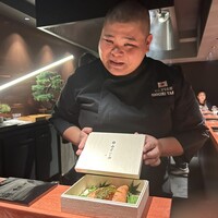 まつもと - 