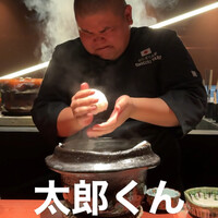 まつもと - 