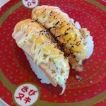 Hamazushi - 炙りとろサーモンチーズ♪