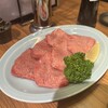 焼肉ホルモン金樹