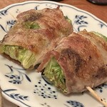 味味鳥 - 