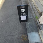 Beasty Coffee cafe laboratory - 