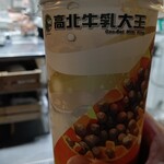 高北牛乳大王 - 