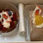 ルピシア - 料理写真: