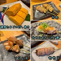 京の禅 車 四条烏丸店 - 