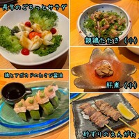 京の禅 車 四条烏丸店 - 