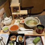 茶想 もりた園 - 