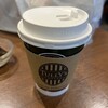 タリーズコーヒー - 