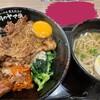 肉のヤマ牛 ららぽーと磐田店