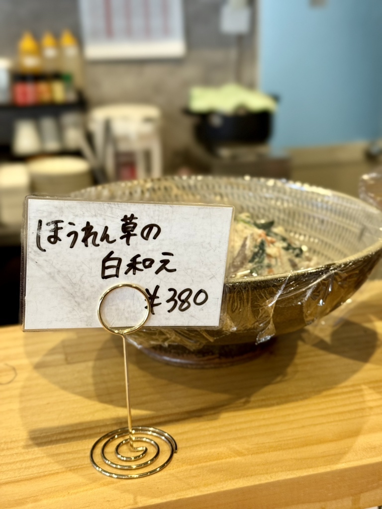 むすびページ メニュー写真 : MUSUBI - 東加古川/おにぎり | 食べログ