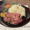 焼肉・ｽﾃｰｷ みーとがぁでん 箕面小野原店