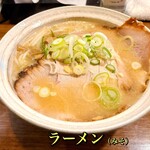 元祖札幌ラーメン もぐら - ラーメン（みそ）
