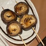 恵比寿 ふじ屋 - 