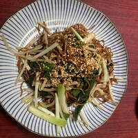 喜記 銀座店 - 