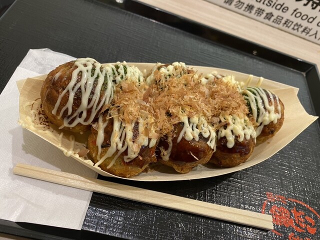 Tsukiji Gindako Takatsuki Takatsuki Ten