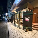 姚姚中華廣場 - 