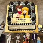 ドルチェマリリッサ 表参道 - 