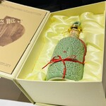 中国料理 大観苑 - 