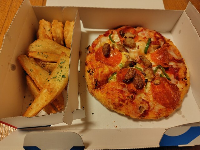 ドミノ・ピザ 南仙台店 | 南仙台のピザ宅配・テイクアウト