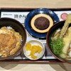 資さんうどん 今福鶴見店