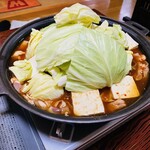 ホルモンあらた - ホルモン鍋セット（２人前）