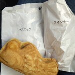 むっちゃん万十 福津店 - 