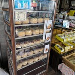 御菓子司 モモヤ - 