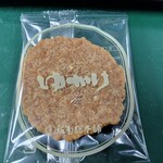 坂角総本舗 - 料理写真: